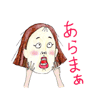 モーレツ女力（個別スタンプ：30）