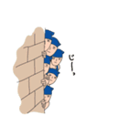 じーっと見つめる忍者（個別スタンプ：4）