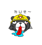 Hot Bear Rock in Taiwan（個別スタンプ：3）