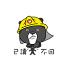 Hot Bear Rock in Taiwan（個別スタンプ：6）