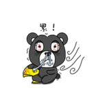 Hot Bear Rock in Taiwan（個別スタンプ：7）