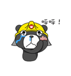 Hot Bear Rock in Taiwan（個別スタンプ：8）