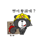 Hot Bear Rock in Taiwan（個別スタンプ：10）