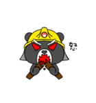 Hot Bear Rock in Taiwan（個別スタンプ：11）