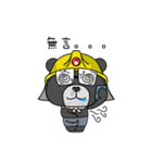 Hot Bear Rock in Taiwan（個別スタンプ：18）