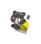 Hot Bear Rock in Taiwan（個別スタンプ：21）