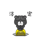 Hot Bear Rock in Taiwan（個別スタンプ：30）