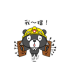 Hot Bear Rock in Taiwan（個別スタンプ：31）