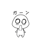 ふんわ〜りふーちゃん（個別スタンプ：3）