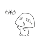 ふんわ〜りふーちゃん（個別スタンプ：13）