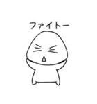 ふんわ〜りふーちゃん（個別スタンプ：25）