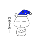 ふんわ〜りふーちゃん（個別スタンプ：39）