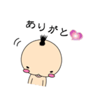 妖怪ササキ（個別スタンプ：3）