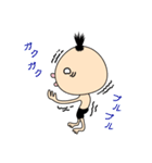 妖怪ササキ（個別スタンプ：5）