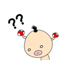 妖怪ササキ（個別スタンプ：6）
