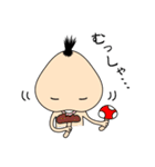 妖怪ササキ（個別スタンプ：11）