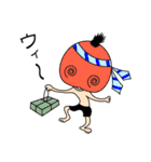 妖怪ササキ（個別スタンプ：12）