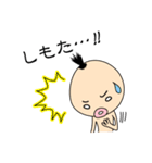 妖怪ササキ（個別スタンプ：13）