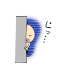 妖怪ササキ（個別スタンプ：17）