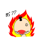 妖怪ササキ（個別スタンプ：19）