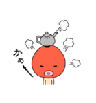妖怪ササキ（個別スタンプ：23）