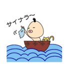 妖怪ササキ（個別スタンプ：25）