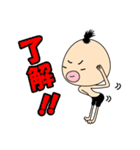 妖怪ササキ（個別スタンプ：28）