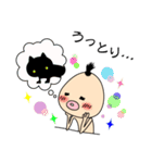 妖怪ササキ（個別スタンプ：29）