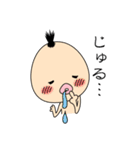 妖怪ササキ（個別スタンプ：31）
