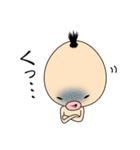 妖怪ササキ（個別スタンプ：33）