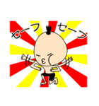 妖怪ササキ（個別スタンプ：35）