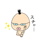 妖怪ササキ（個別スタンプ：39）