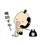 妖怪ササキ（個別スタンプ：40）