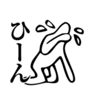 単純明快3 個性を必要としない人向け（個別スタンプ：17）