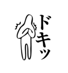 単純明快3 個性を必要としない人向け（個別スタンプ：28）
