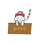 赤パンのんちゃん（個別スタンプ：6）