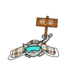 怠惰猫（個別スタンプ：13）