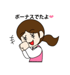 セルズ（個別スタンプ：7）