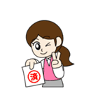 セルズ（個別スタンプ：13）