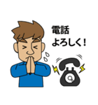 セルズ（個別スタンプ：30）