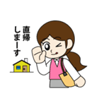 セルズ（個別スタンプ：32）
