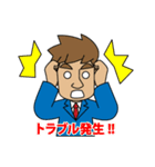 セルズ（個別スタンプ：35）