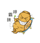 Amusing Mr. Ginseng part 1 (Daily Life)（個別スタンプ：7）