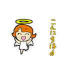 天使と死神！（個別スタンプ：2）