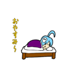 天使と死神！（個別スタンプ：4）