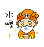福徳のまっすぐな神（個別スタンプ：11）