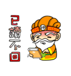 福徳のまっすぐな神（個別スタンプ：16）