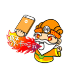 福徳のまっすぐな神（個別スタンプ：23）