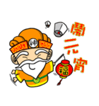 福徳のまっすぐな神（個別スタンプ：28）