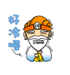 福徳のまっすぐな神（個別スタンプ：32）